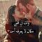Profile Picture of Mohammed Prince (@Mohammed-Prince) on Facebook