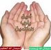 Profile Picture of Essam Ibrahim (@essam.ibrahim.165033) on Facebook