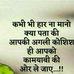 Profile Picture of Asita Patel (@asita.patel.906) on Facebook