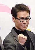 Profile Picture of Yoon Sangon Wikipedia