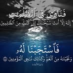 Profile Picture of Nancy Nasr Taman (@nancy.nasr.taman.2025) on Facebook