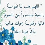 Profile Picture of Tawab Maat (@tawabmaat) on Instagram