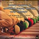 Profile Picture of Mohamed Yacoob (@yacoob5933) on Instagram