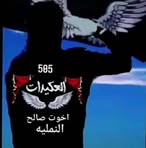 Profile Picture of Taha Adam (@Taha-Adam) on Facebook