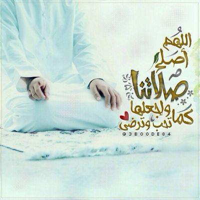Profile Picture of Sinyar (@Sinyar2Sinyar) on Twitter