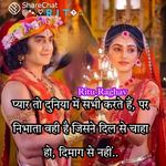 Profile Picture of Gomati Patel (@g_p_patel_2512) on Instagram