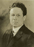 Profile Picture of Harry Emerson Fosdickon Wikipedia