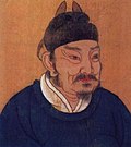 Profile Picture of Guo Weion Wikipedia