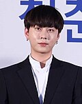 Profile Picture of Yong Jun-hyungon Wikipedia