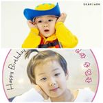 #대민만사랑영Dae.Min.Man💕💞 - Instagram Profile Picture of #대민만사랑영Dae.Min.Man💕💞 (@daeminman0412_b) on Instagram