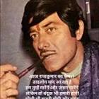 Profile Picture of   Manoj Pandit Ji Puro... (@user46815204) on Tiktok