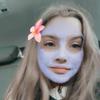Profile Picture of nicolewimbush3 (@nicolewimbush3) on Tiktok