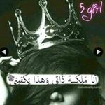 Profile Picture of Ganouna ashraf (@ganouna1649) on Instagram