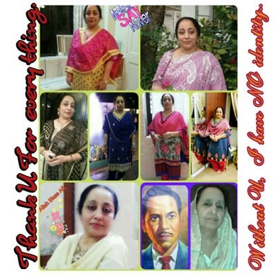 Profile Picture of Ms Aftab Siddique (@ms_aftab) on Twitter