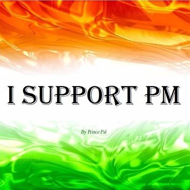 Profile Picture of Neeru Shukla (@NeeruShukla4) on Twitter