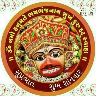 Ajit K Vaidya - Twitter Profile Picture of Ajit K Vaidya (@AjitKVaidya1) on Twitter