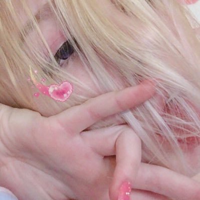 Profile Picture of Katelyn Phelps (@kemphelps) on Twitter