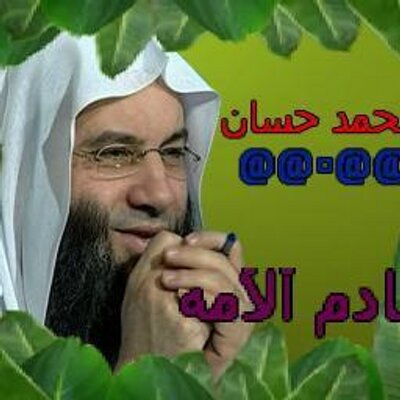 Profile Picture of Ahmed Khater (@ahmedkhater121) on Twitter