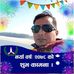 Profile Picture of Krishna Pandey (@ronisa.pandey.9) on Facebook