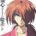 Profile Picture of Alief Heroyuki (@alief.heroyuki.3) on Facebook