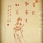 Profile Picture of pauletta filkins (@pauletta.filkins__37) on Instagram