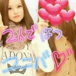 Profile Picture of Derek Derrico (@icyaltend) on Instagram