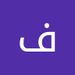 Profile Picture of ÙØªØ­Ù Ø¹Ø¨Ø¯Ù (@sandralink014) on Pinterest