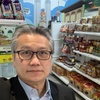 Profile Picture of Stephen chen (@dr_stephen__0) on Tiktok
