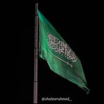 Profile Picture of shaheerahmed__ (@shaheerahmed__) on Instagram