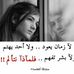 Profile Picture of Jerben Fatoum (@jerben.fatoum) on Facebook