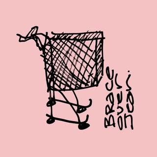 Brace Overjean - Instagram Profile Picture of Brace Overjean (@braceoverjean) on Instagram