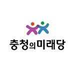 Profile Picture of 충청미래 (@ceongmiraecung) on Instagram