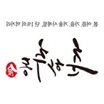 Profile Picture of 춘하추동 (@the_fourseason) on Instagram