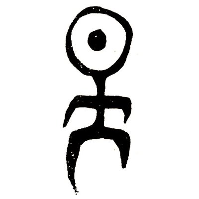 Profile Picture of John Passaniti (@JapanIsShinto) on Twitter