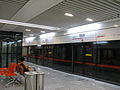 Profile Photo of Nanchen Road stationon Wikipedia