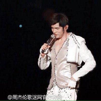 Profile Photo of Jay Chou~ (@BobHuuu) on Twitter