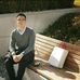 Profile Picture of Neil Kim (@neil.kim.391) on Facebook