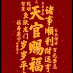 Profile Picture of Gilbert Kwan (@gilbert.kwan.581) on Instagram