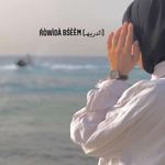 Profile Picture of Ŕòwìdà Bśèèm (@6x.roweda) on Instagram