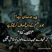 Profile Picture of Imran Afzal (@imranafzalyoutub) on Youtube