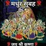 Profile Picture of rajiv Agarwal (@rajiv_agarwal_) on Instagram