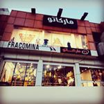 Profile Picture of ماركاتو_مصراتة (@mercato__misrata) on Instagram