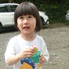 Profile Picture of Pei Yeh (@bonita1007) on Flickr