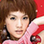 Profile Picture of Ngan Do (@rainie do) on Flickr