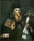 Profile Picture of Lazar Baranovychon Wikipedia