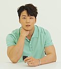 Profile Picture of Yoon Shi-yoonon Wikipedia