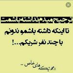 Profile Picture of bashir noori (@bashirnoori1110) on Instagram