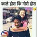 Profile Picture of Bullet Mo Timro Ktee (@bulletmo.timroktee) on Facebook