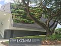 Profile Picture of Lee Kong Chian Natural History Museumon Wikipedia