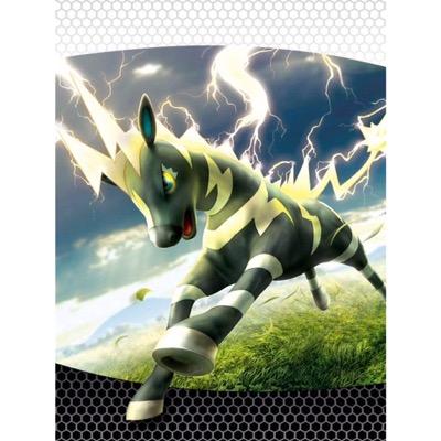 Profile Picture of Chris John Kotek (@KotekJohn) on Twitter